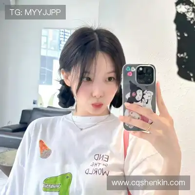 钱蕊琦