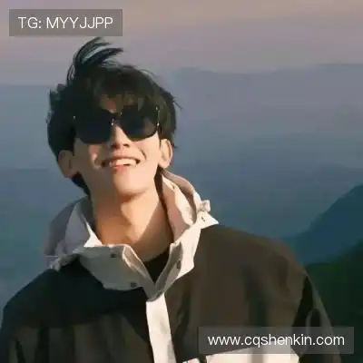 松焕华